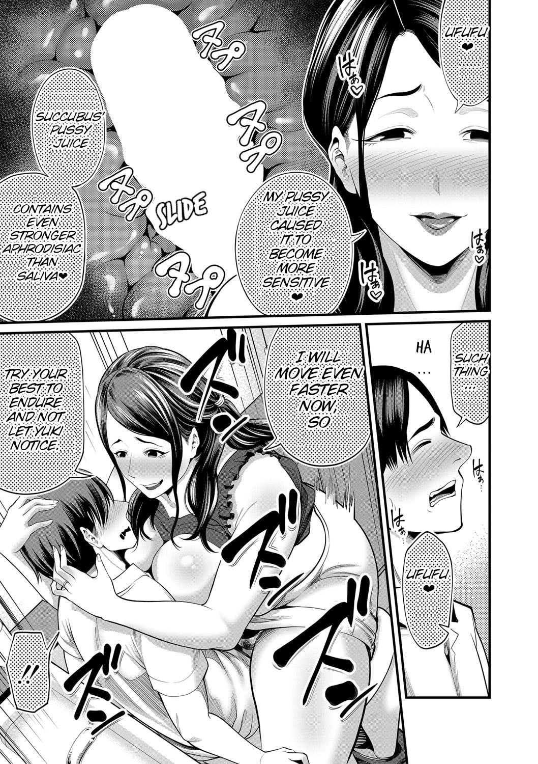 Hentai Manga Comic-My Girlfriend's Succubus Mother-Read-25